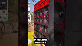 Dj Raj Kamal basti competition 😱😱 shortfeed shorts shortvideo djsspbasti djrajkamalbasti dj [upl. by Aramois]