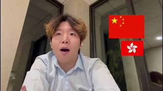 Changbai Li SOF application video [upl. by Semele274]