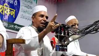 Maulana Abdul Ahad Jihadi  Bangla Waz  Notun Oaj 2024 [upl. by Sofie]