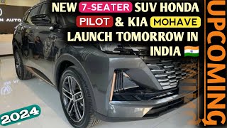 कल लॉन्च 😍होगी ये 7Seater Suv Kia Mohave और Honda Pilot 2024 India🇮🇳  Price Features All Details [upl. by Roinuj]