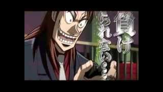 Kaiji Anime Trailer Season 14 Trailers of Season 1 2 3 4 [upl. by Tani879]