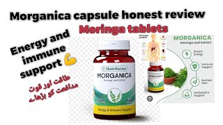 Moringa benefitsmorganica nutrifactor capsulemoringa benefits in Urdumoringa for weight loss [upl. by Dlopoel]