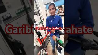 Rs 10 ka petrol bikerider tvs apache shortvideo [upl. by Anairt]