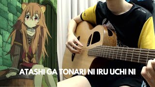 Atashi ga Tonari ni Iru Uchi ni  Shield Hero ED 2  Fingerstyle guitar cover TAB [upl. by Eilime]