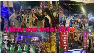 Pokhara street festival 2024😍 pokhara streetfestival pokharafestivale nepal fyp streetfood [upl. by Ycnuahc]