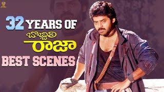 Best Scenes Of Bobbili Raja  32YearsOfBobbiliRaja  VenkateshDivya Bharti  Suresh Productions [upl. by Jan446]