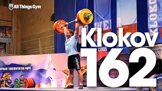 Dmitry Klokov 162kg Power Clean  Strict Press [upl. by Utta]