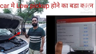 Hyundai Verna Fluidic low pickup issue Low Mileage issuesolve by Lally Motors gurdaspur [upl. by Anaehs]