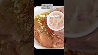 Chicken Bihari Boti Recipe  bihariboti trendingshorts shorts viralshorts [upl. by Ehttam]