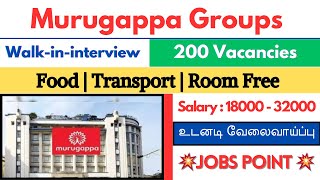 Murugappa Groups நிறுவனத்தில் வேலை💥✅ Chennai Jobs  Jobs in Chennai  Jobs in Tamilnadujobspoint [upl. by Onitnatsnoc920]