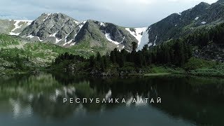 РЕСПУБЛИКА АЛТАЙ  ALTAI REPUBLIC 4K [upl. by Hayse]