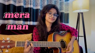 mera man  Falak shabir  Cover by Jannat [upl. by Iaverne]