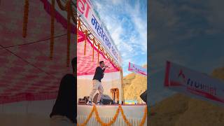 Tada bhaye pani nepalisong newnepalisong ytshorts shortsviral viralvideo trendingsong viral [upl. by Tempa]