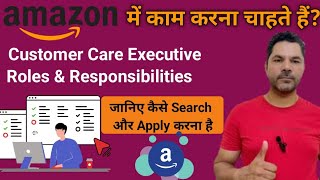 Amazon customer service associatecustomer service role and responsibilitiesamazon jobsamazon [upl. by Atile]