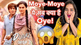 Lutt Putt Gaya Dunki Drop 2 REVIEW  Deeksha Sharma [upl. by Galvin]