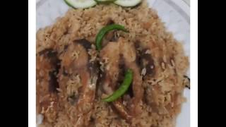 ilish polao recipeইলিশ পোলাও। [upl. by Gerome]