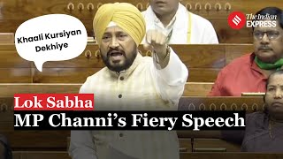 Charanjit Singh Channi Questions Absence of Key Ministers During Parliament Proceedings [upl. by Adas464]