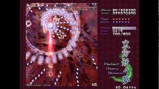 Touhou 7 PCB  Extra Stage  Perfect [upl. by Russ]