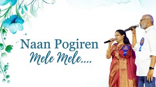 Naan Pogiren Mele Mele  Naanayam  Saranga  James Vasanthan  Thamarai [upl. by Ecahc]