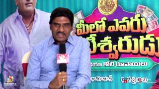 KK Radha Mohan about his movies with Nithiin Gopichand and Naga Shaurya [upl. by Aikkan]