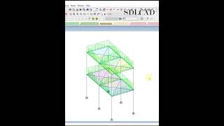 how to apply loads in Staad Pro buildinginformationmodeling staadprov8i loads [upl. by Ahsea631]