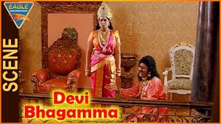 Devi Bhagamma Hindi Movie  Maharaj Emotional Scene  Eagle Hindi Movies [upl. by Conal]