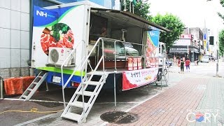 Mobile butcher shop in Korea 🇰🇷 [upl. by Qulllon]