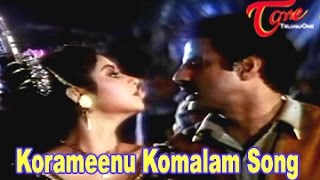 Dharma Kshetram Movie Songs  Korameenu Komalam  Balakrishna  Divya Bharti [upl. by Logan]