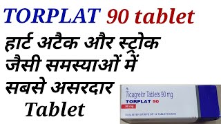 Torplat 90 tablet uses in hindi [upl. by Tterrag405]