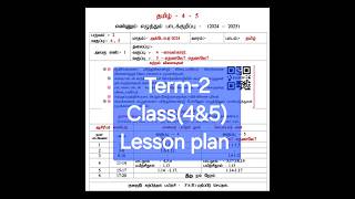 EE CLASS 4amp5 OCTOBER LESSON PLAN [upl. by Jonme]