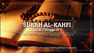 HD Surah 18  Al Kahfi 110 amp 101110 beserta bacaan rumi [upl. by Yendroc]