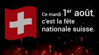 Fête nationale suisse 2017 [upl. by Nobel]