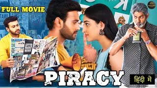 PIRACY 2023 New Released Hindi Dubbed Movie  Asif Khan Mouryani Kashi  New South Movie 2023 [upl. by Notnarb]