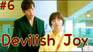 Devilish Joy Episode 3 Part2 malayalam explanationKidu Stories kdramaexplanationexplanation [upl. by Yanel]