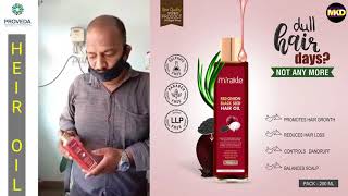 Red Onion Black seed hair oil Proveda herbal miracle red onion oil organic red onion oil proveda [upl. by Hellah]