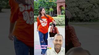 Kya hai ye 🤔🥱😄🇮🇳👍 love style attitude happy friends funny comedy viral video short green [upl. by Bowles]