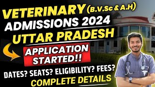 Veterinary Admission 2024 Started😍  Veterinary Application Forms 2024 Updates  Complete details [upl. by Allemrac]