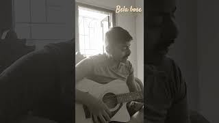 Bela bose anjanduttofficial music coversong belabose anjandutta viralvideo viralshorts [upl. by Craddock]