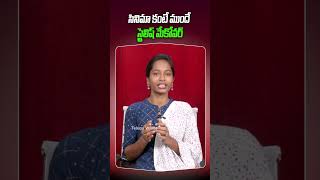 Actress Meenakshi Chaudhary Speak About Hero Dulquer Salmaan shorts short WtvEntertainment [upl. by Nailuj204]