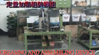 Greasing and assembling Machine for ball joints and plastic cap [upl. by Adnaluy]