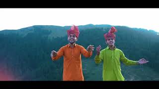 Padder Machail  Dogri Himachali Bhajan  Coming Soon [upl. by Nozicka]