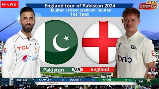 🔴 Live Pakistan Vs England – 1st Test Match  PAK Vs ENG Live Match Today cricket [upl. by Inalaehon]