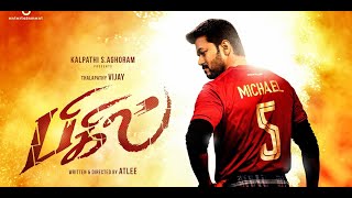 BIGIL II BGM [upl. by Acenom]