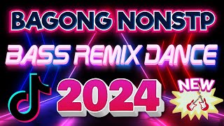 🇵🇭 NEW 💥Disco Remix 2023 Nonstop New Songs 📀 VIRAL NONSTOP DISCO MIX 2024 🎁 [upl. by Nnaik]