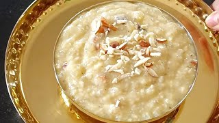 KheerSabudana coconut kheer houba full video [upl. by Mihsah]