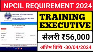 npcil online form kaise bhare  NPCIL training executive online form fillup 2024 [upl. by Reinaldos121]