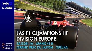 🏆 LAS F1 Championship  Division Europe ▶️ Manche 8 🏁 Grand Prix du Japon  Suzuka [upl. by Anoid]