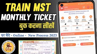 UTS App Se Monthly Ticket Book Kaise Kare  Local Train Monthly Ticket Book Kaise Kare  UTS Ticket [upl. by Akym88]