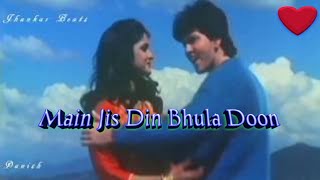 Main Jis Din Bhula DJ JhankarPublic Police Amit Kumar Lata mangeshkar Romantic Songs [upl. by Magdala]