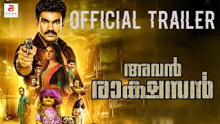 Avan Rakshasan  Official Trailer  New Action Thriller Movie  Anupama Parameswaran  dubbed [upl. by Suzann509]